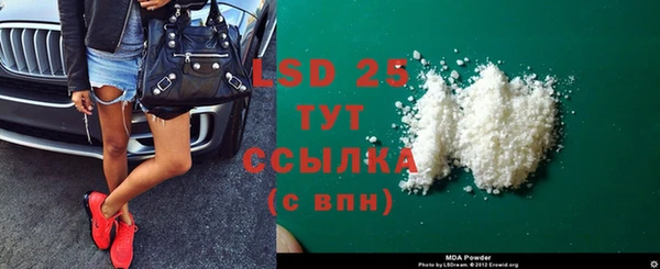 дмт Белокуриха
