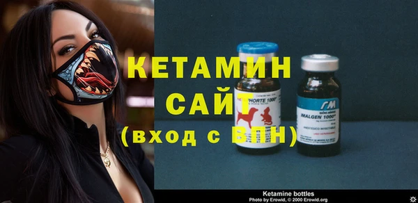 Альфа ПВП Белоозёрский