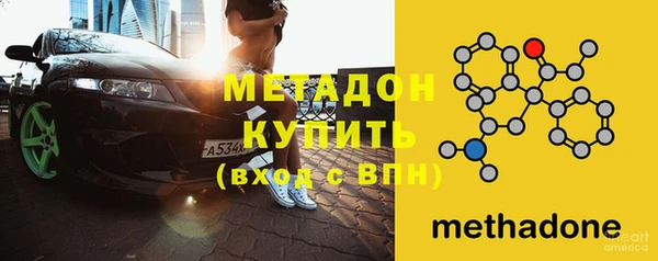 индика Семилуки