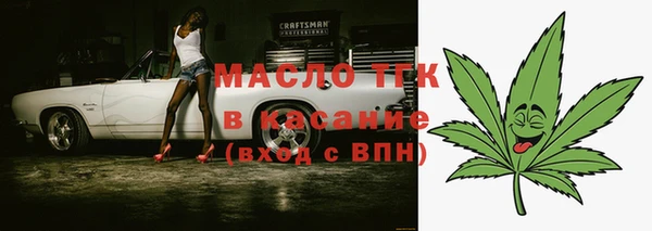 дмт Белокуриха