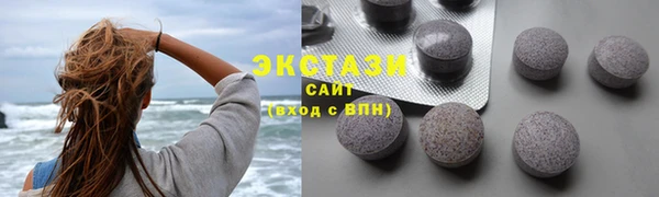 индика Семилуки