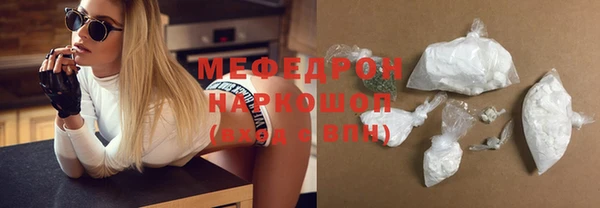 дмт Белокуриха