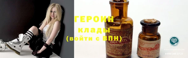 дмт Белокуриха
