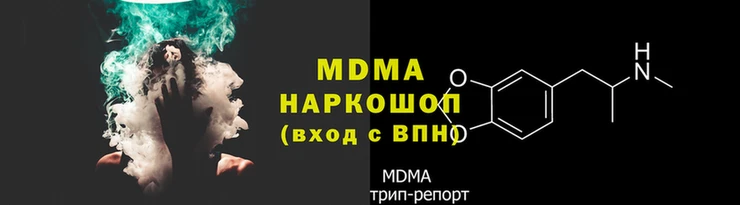 дмт Белокуриха