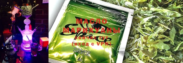 марки lsd Беломорск