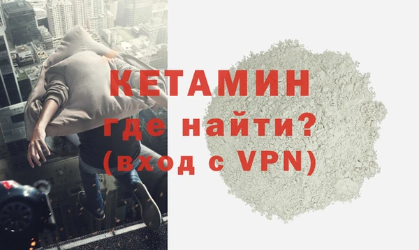 гашишное масло Семикаракорск