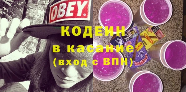 дмт Белокуриха